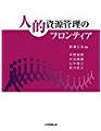 イメージ1